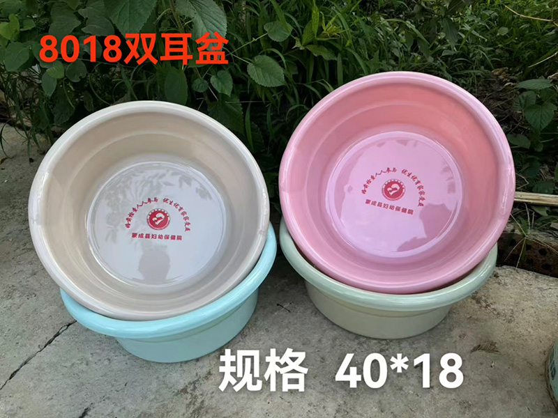 產品展示1