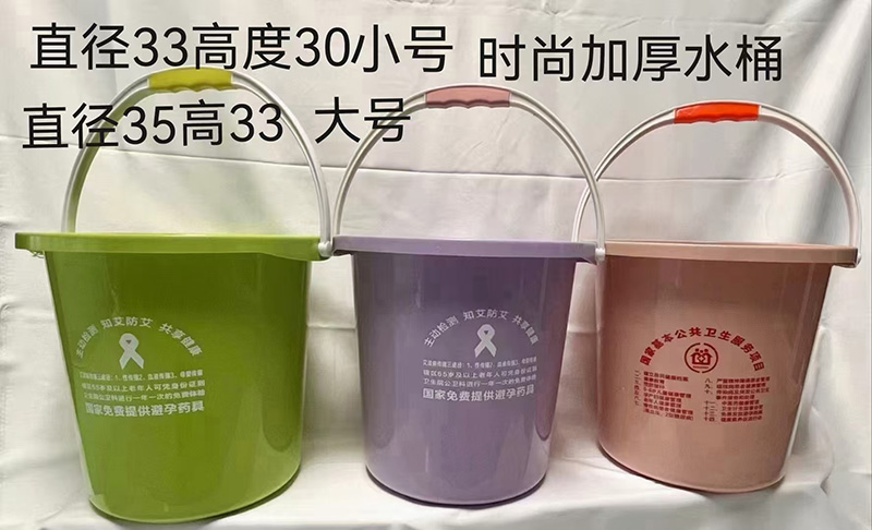 產品展示3